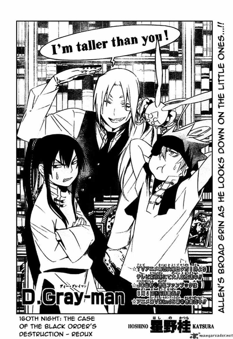 Read D.Gray-man EN Manga Online