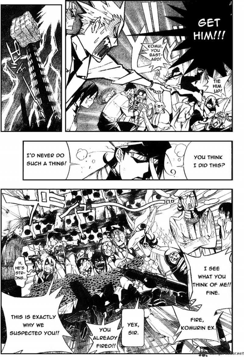 Read D.Gray-man EN Manga Online