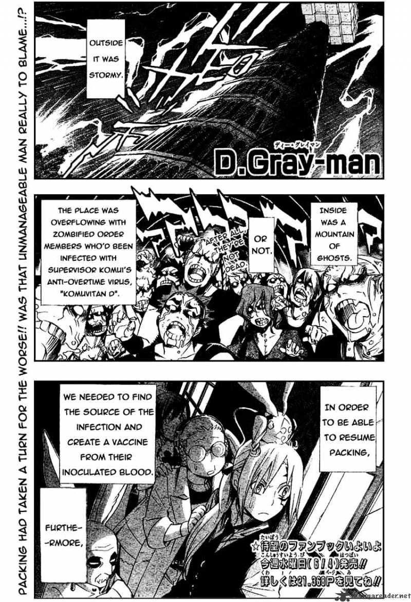 Read D.Gray-man EN Manga Online