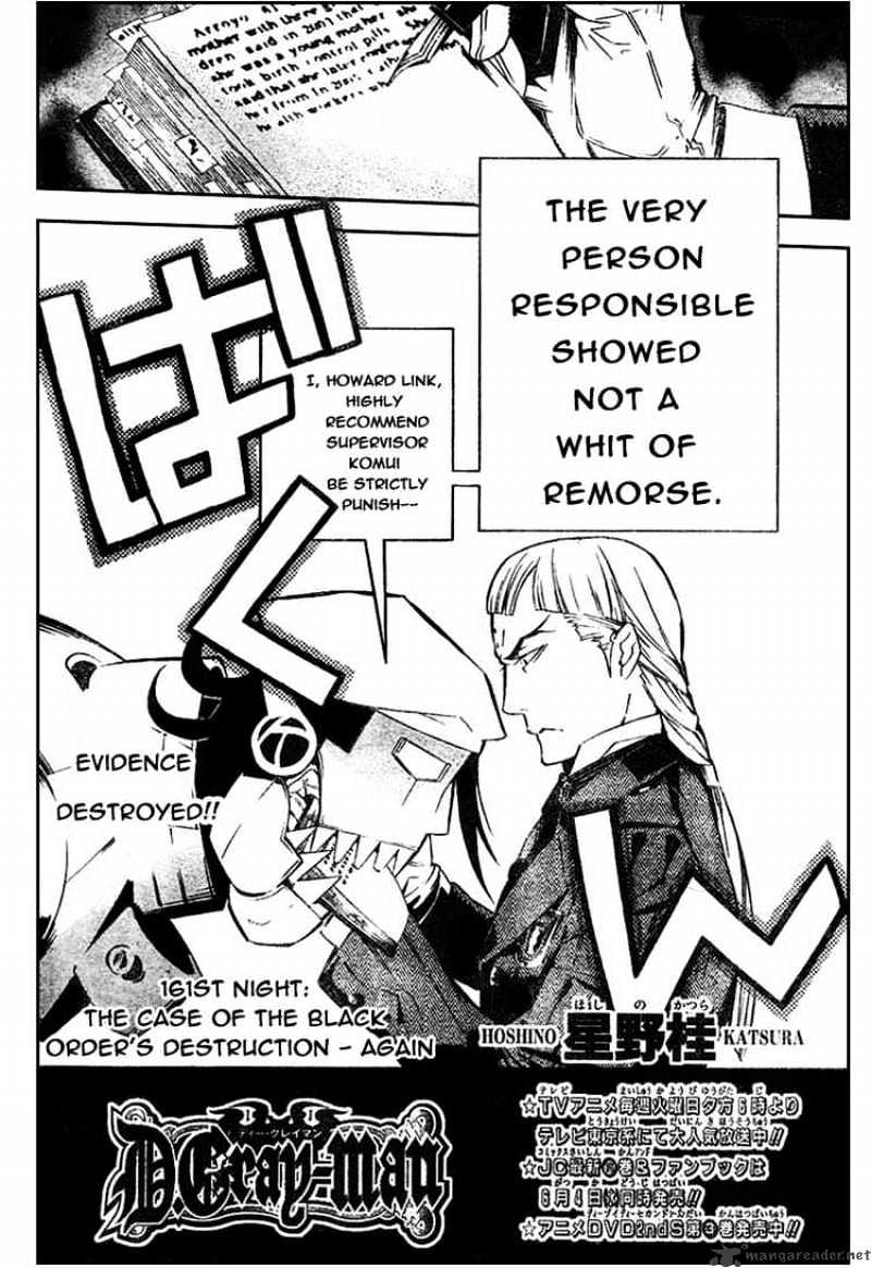 Read D.Gray-man EN Manga Online