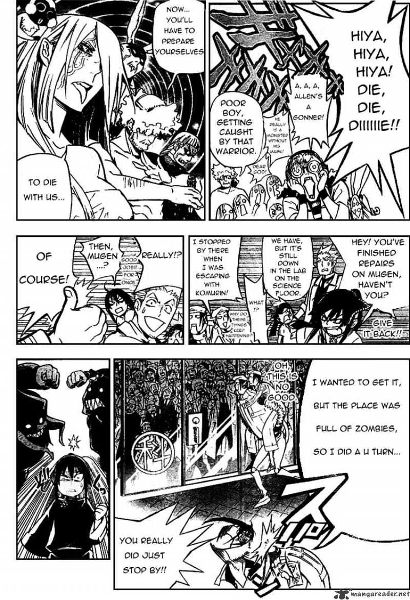 Read D.Gray-man EN Manga Online