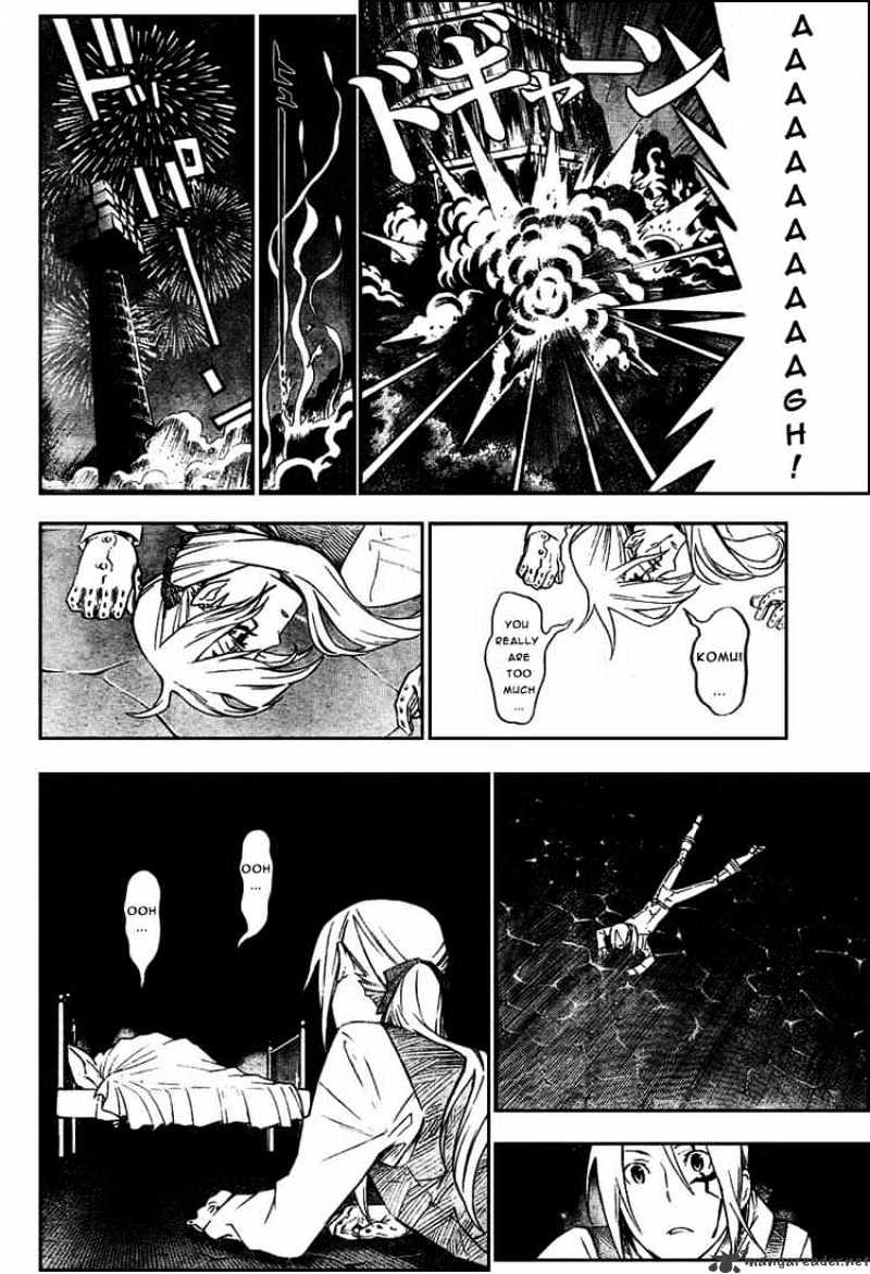 Read D.Gray-man EN Manga Online
