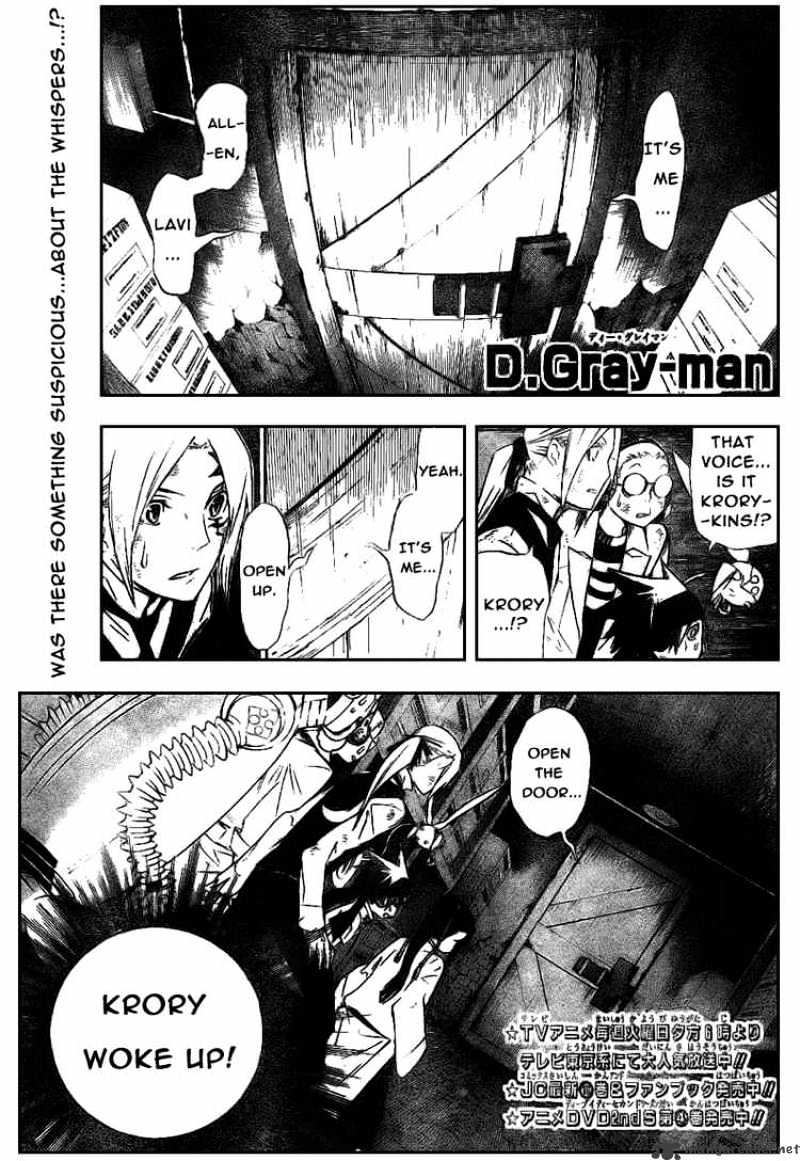 Read D.Gray-man EN Manga Online