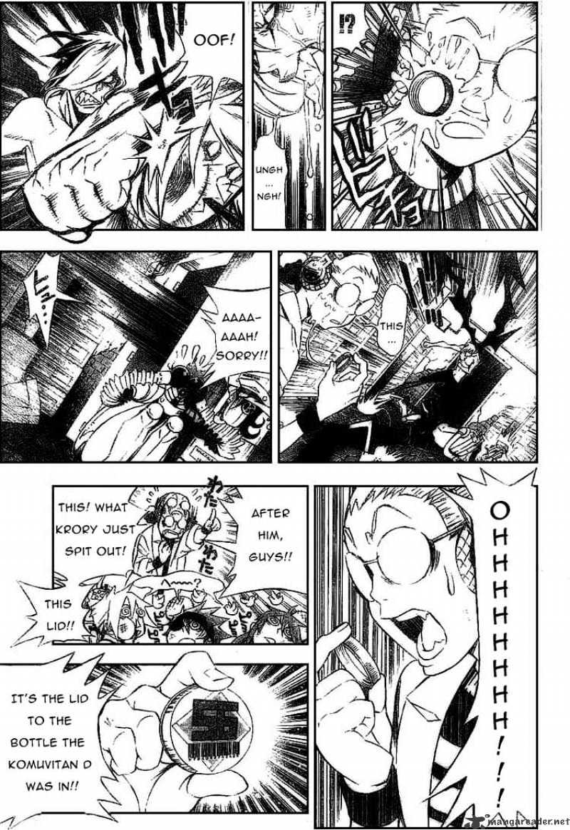 Read D.Gray-man EN Manga Online