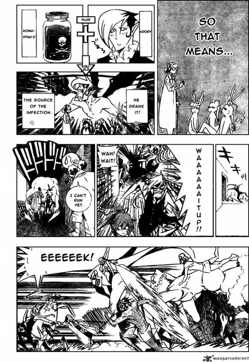 Read D.Gray-man EN Manga Online