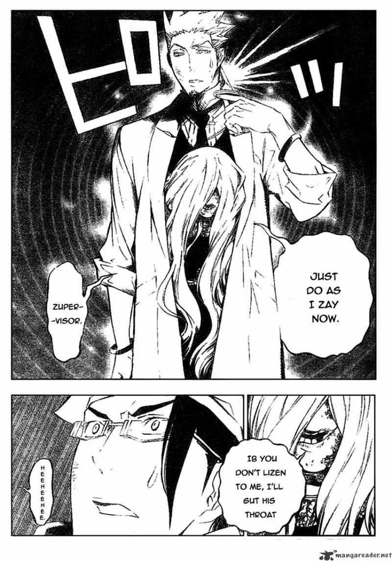 Read D.Gray-man EN Manga Online