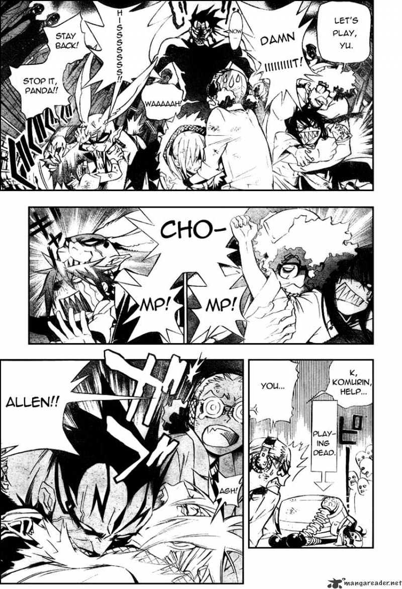 Read D.Gray-man EN Manga Online