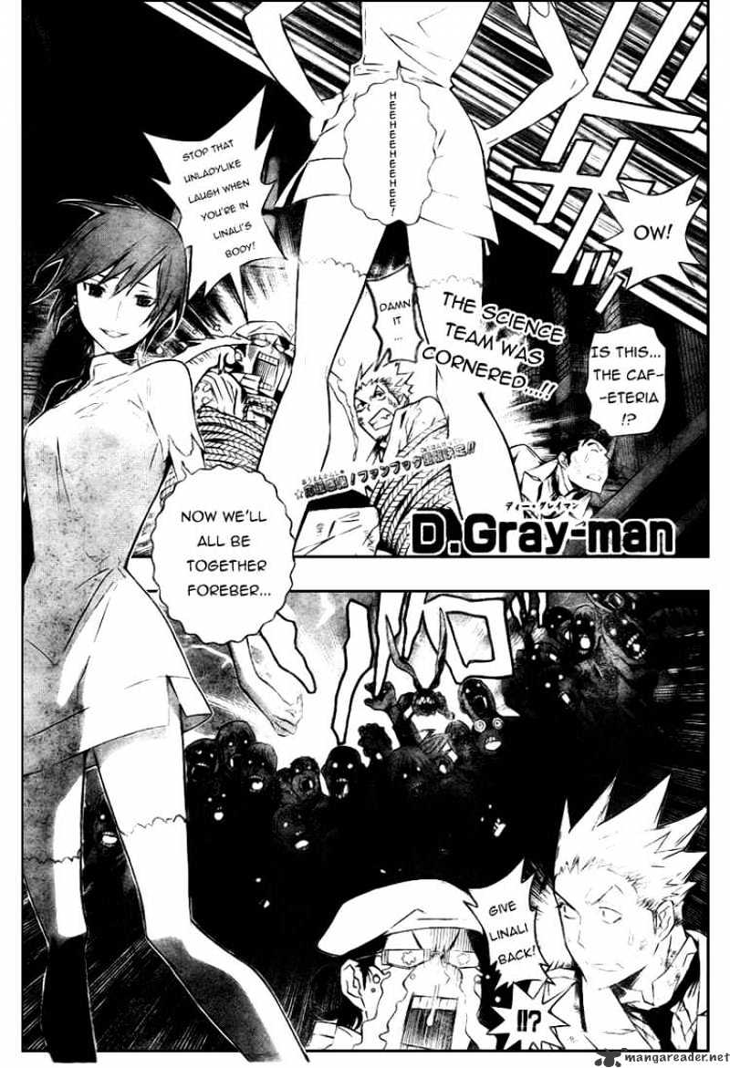 Read D.Gray-man EN Manga Online