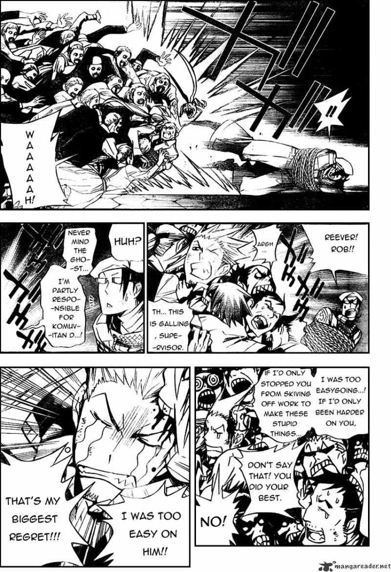 Read D.Gray-man EN Manga Online