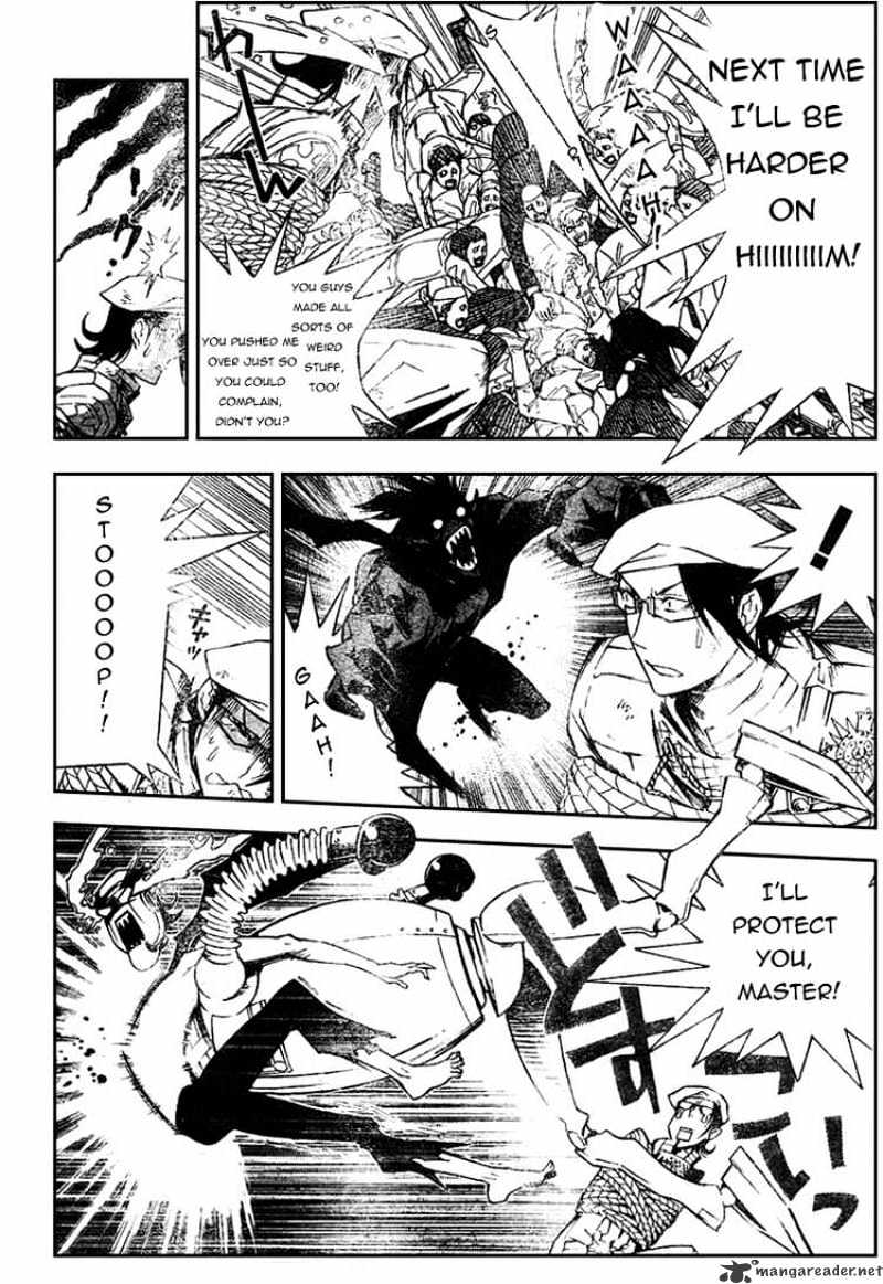 Read D.Gray-man EN Manga Online