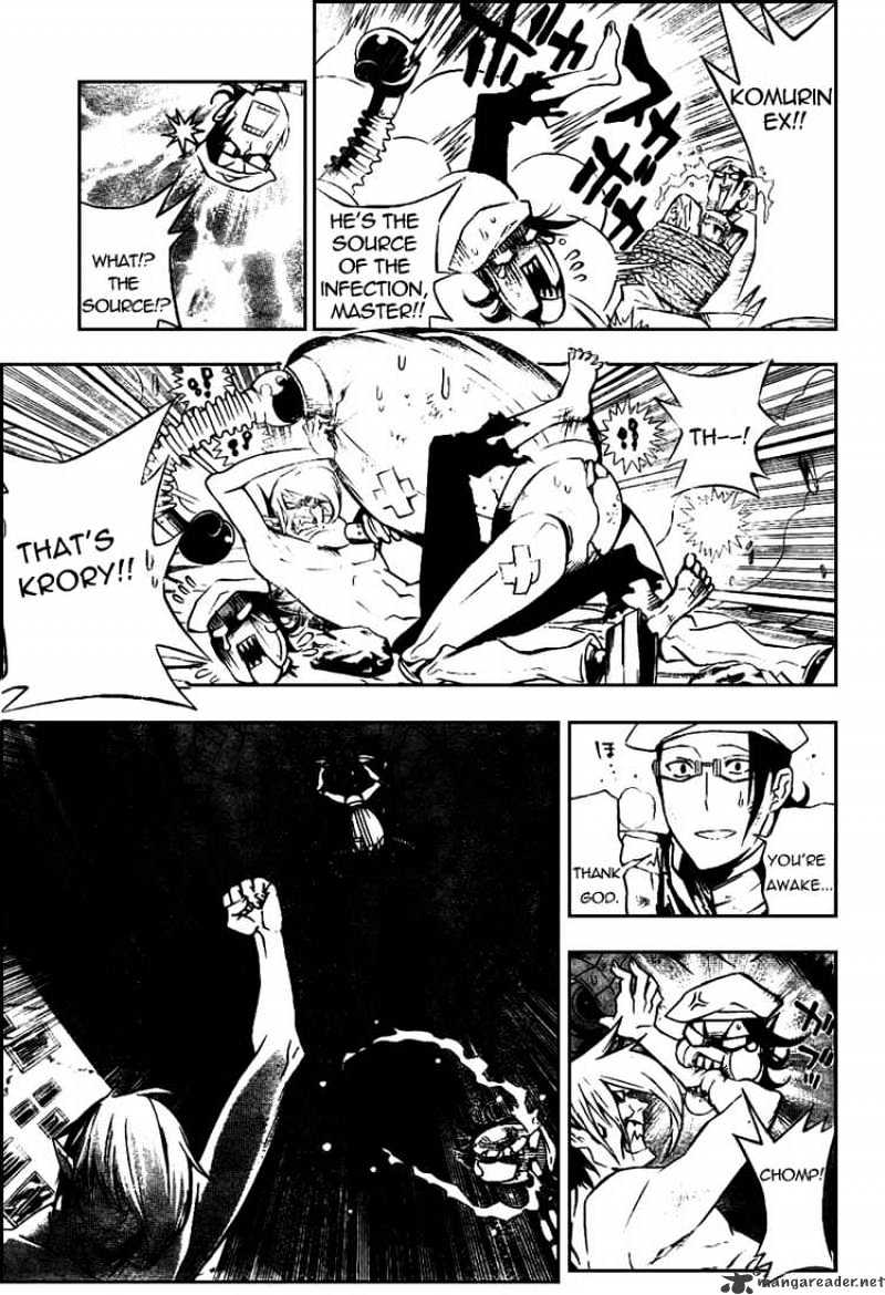Read D.Gray-man EN Manga Online