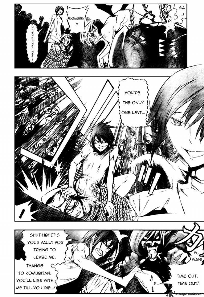 Read D.Gray-man EN Manga Online