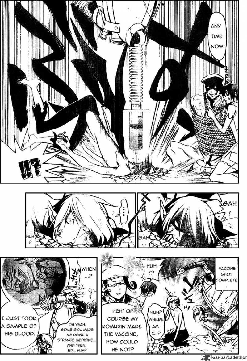 Read D.Gray-man EN Manga Online