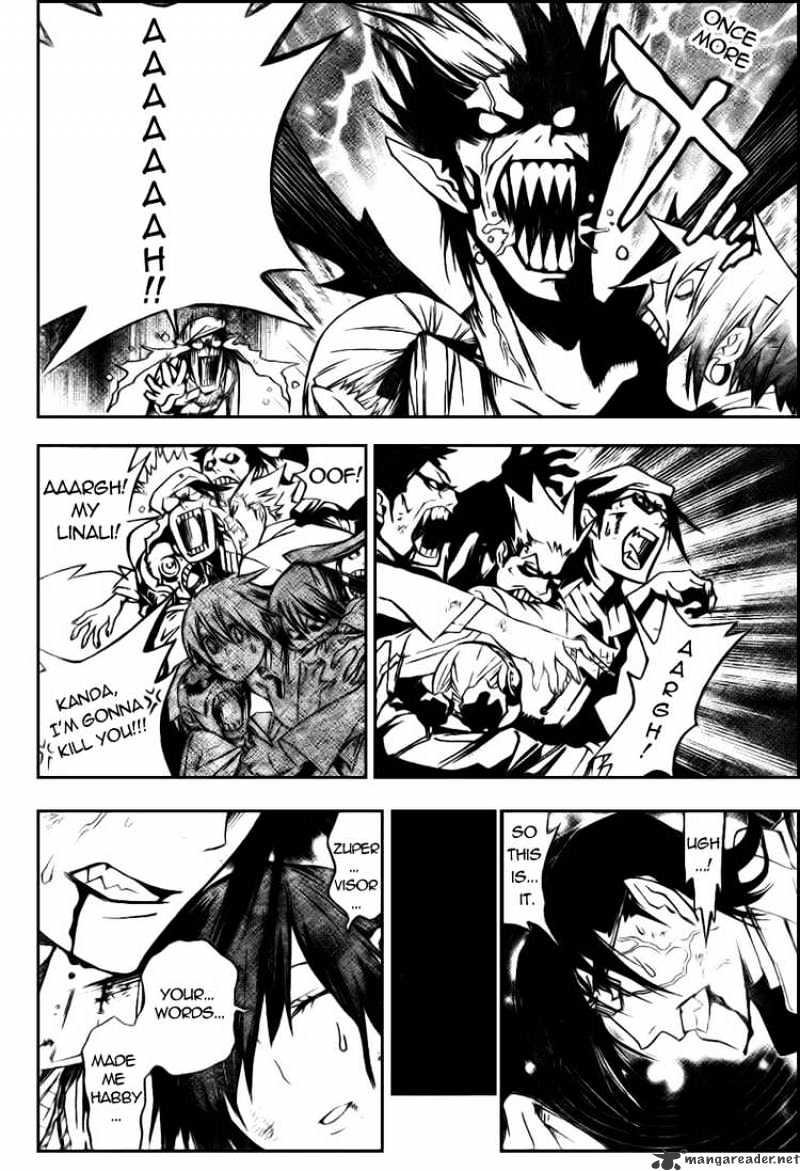Read D.Gray-man EN Manga Online