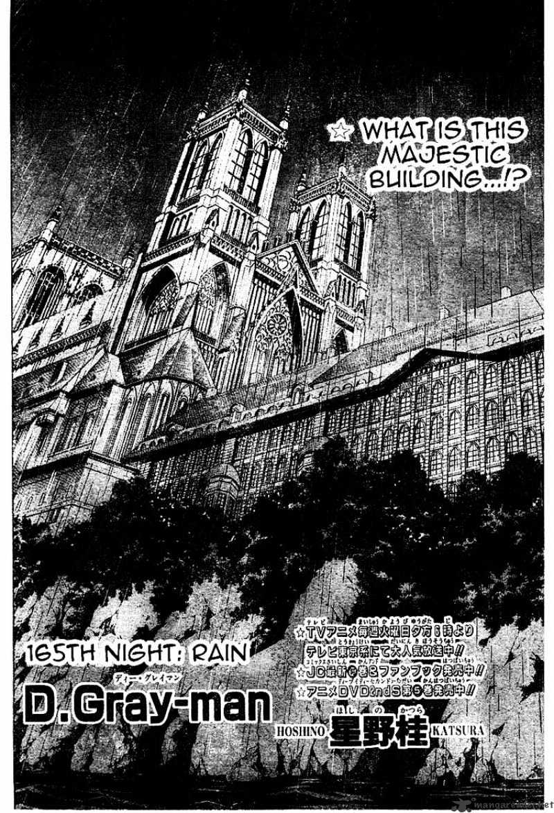 Read D.Gray-man EN Manga Online