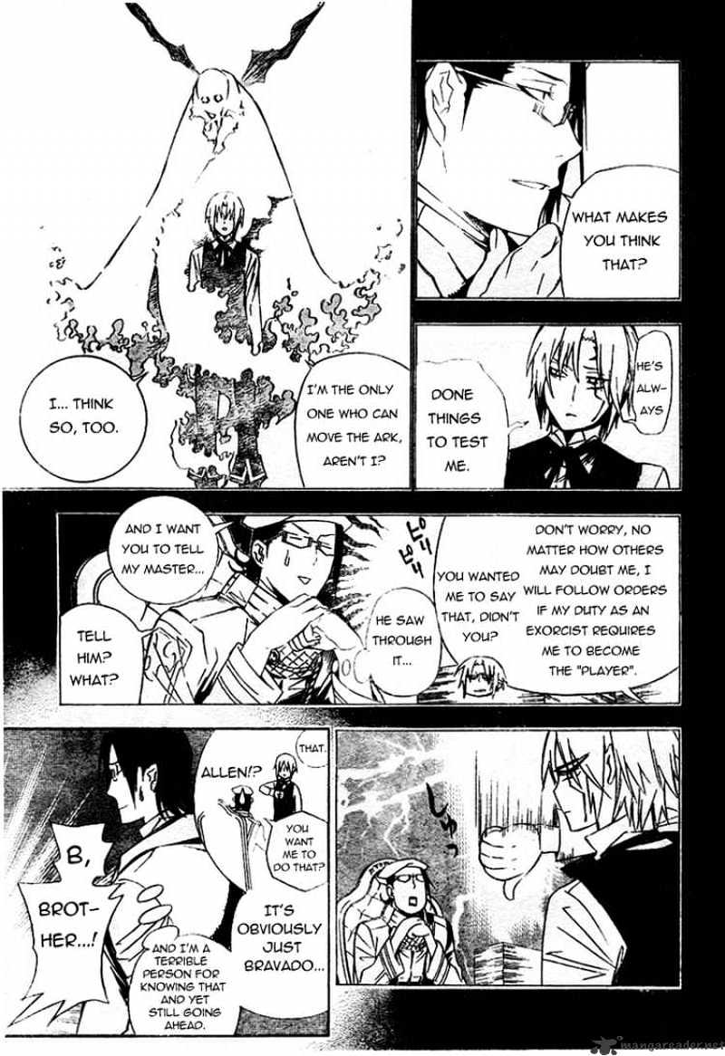 Read D.Gray-man EN Manga Online