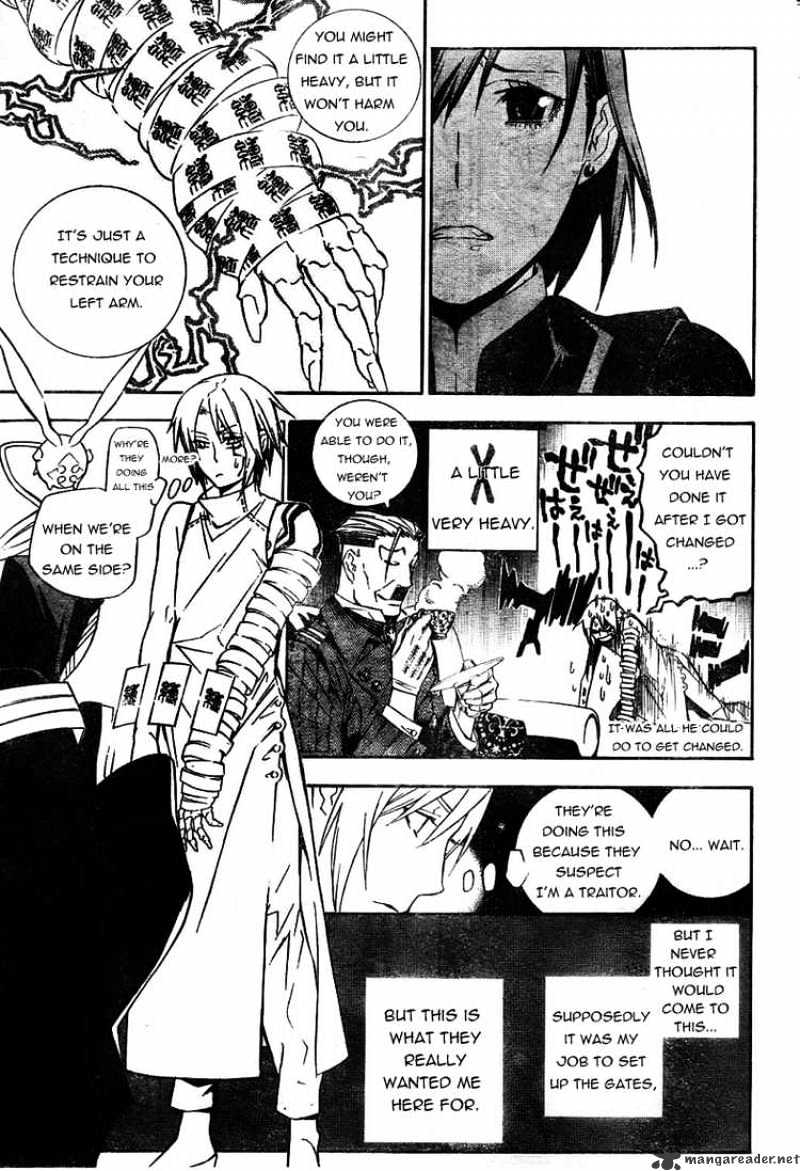 Read D.Gray-man EN Manga Online