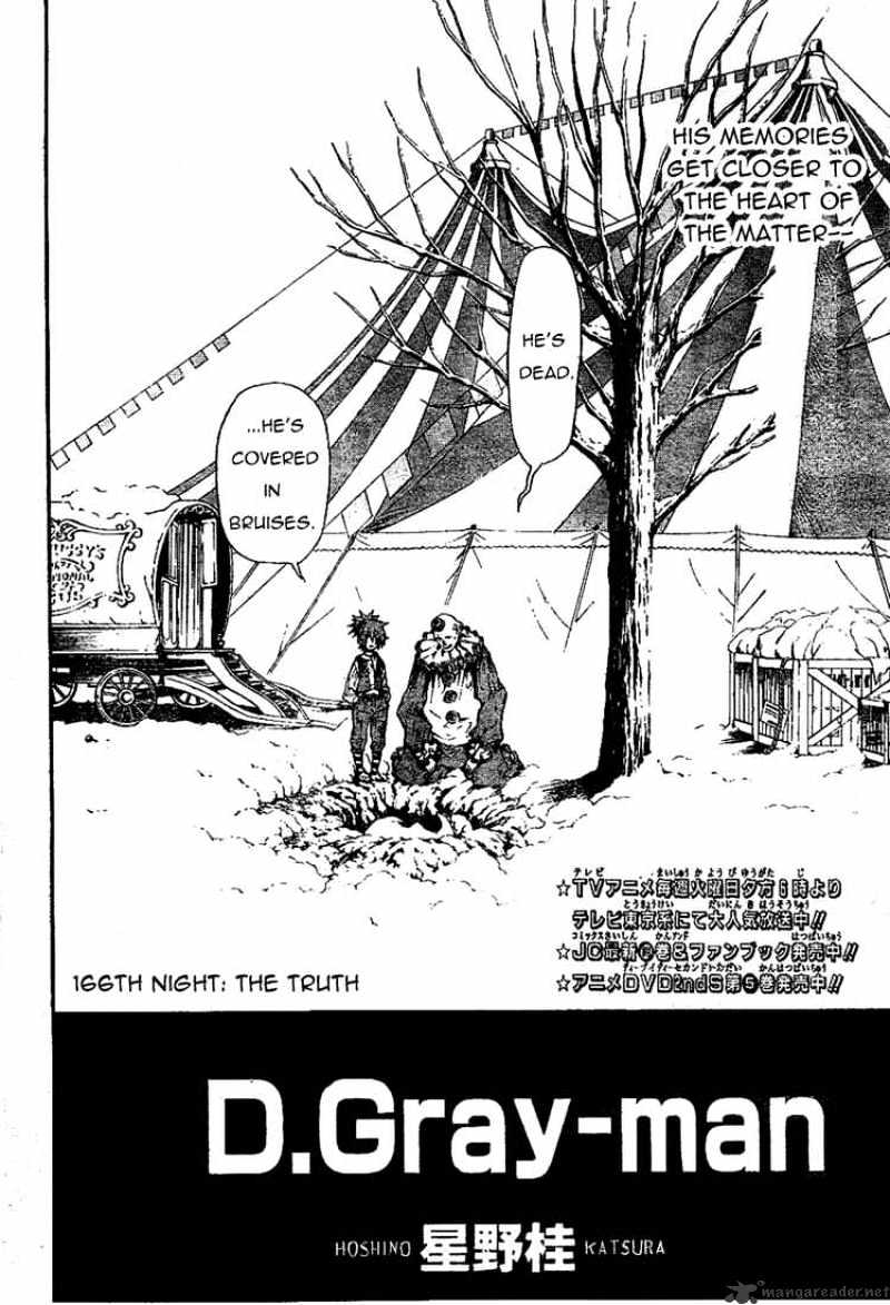 Read D.Gray-man EN Manga Online