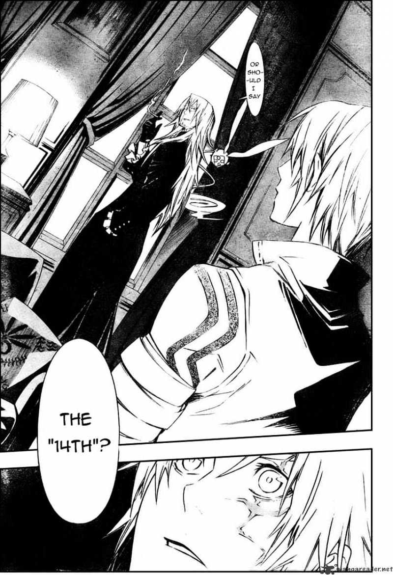 Read D.Gray-man EN Manga Online