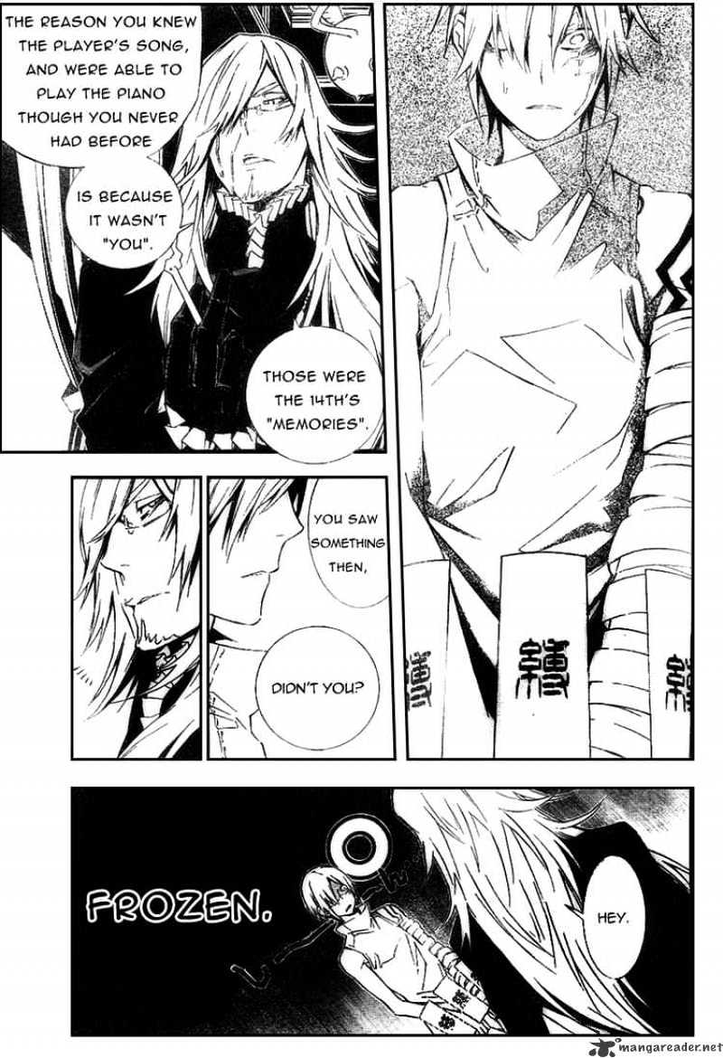 Read D.Gray-man EN Manga Online