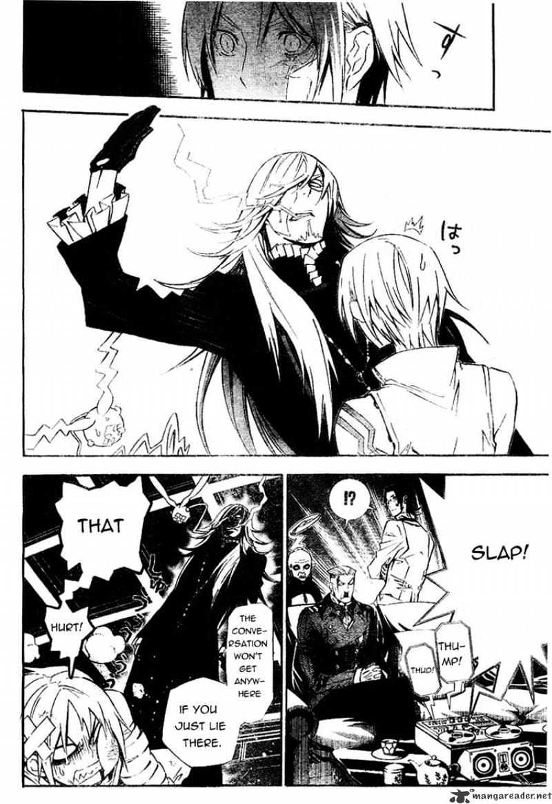 Read D.Gray-man EN Manga Online