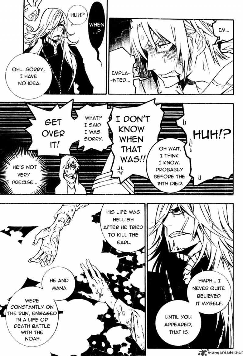 Read D.Gray-man EN Manga Online