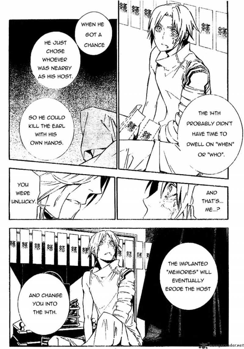 Read D.Gray-man EN Manga Online