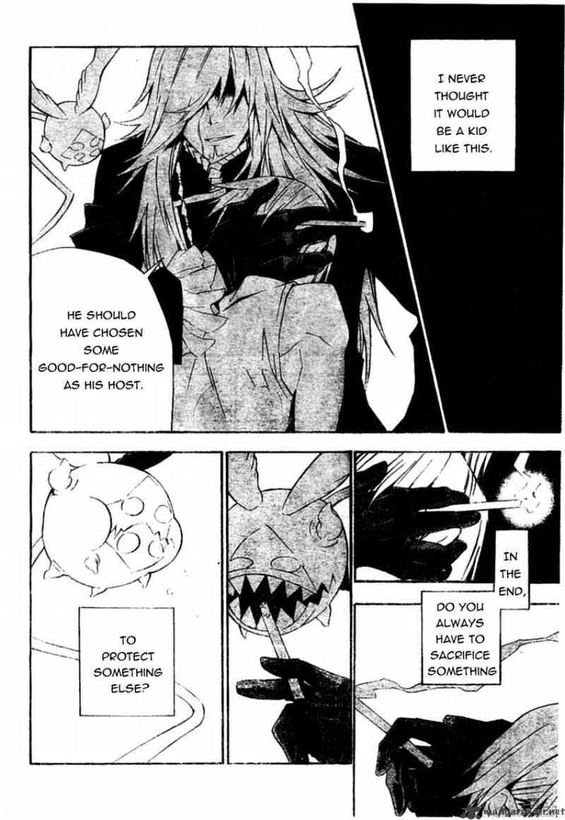 Read D.Gray-man EN Manga Online