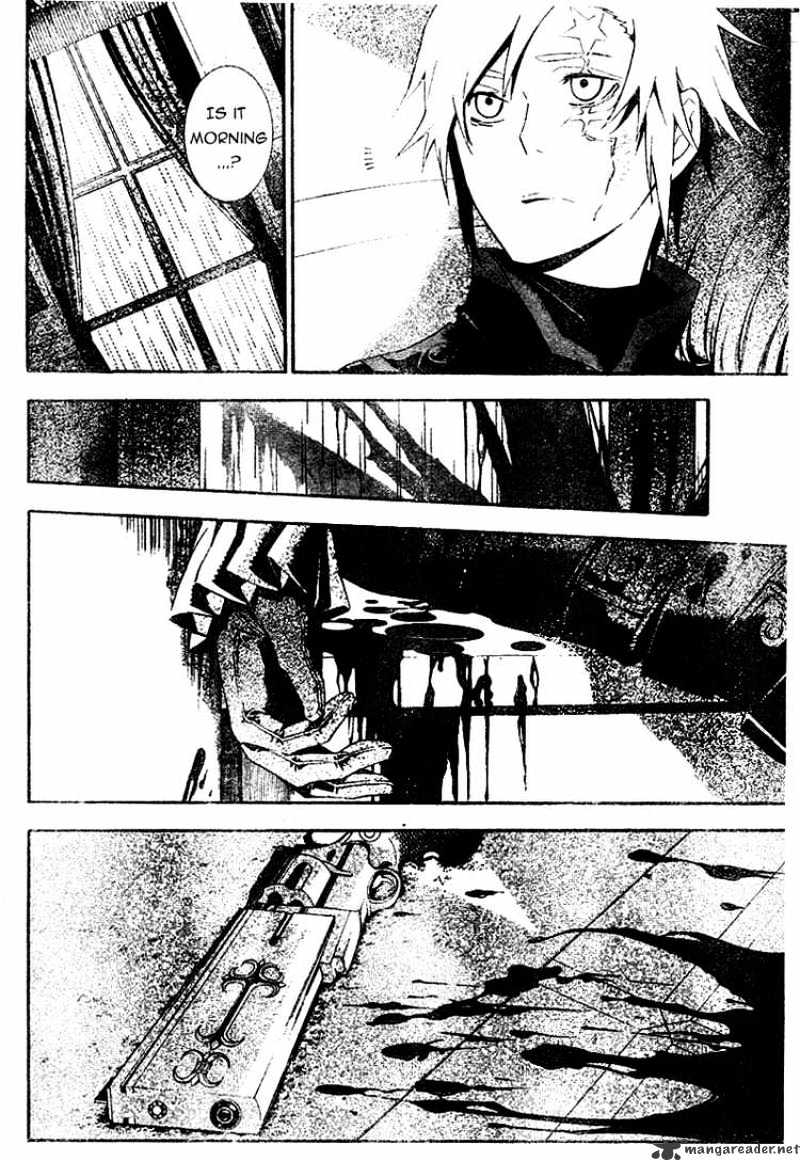 Read D.Gray-man EN Manga Online