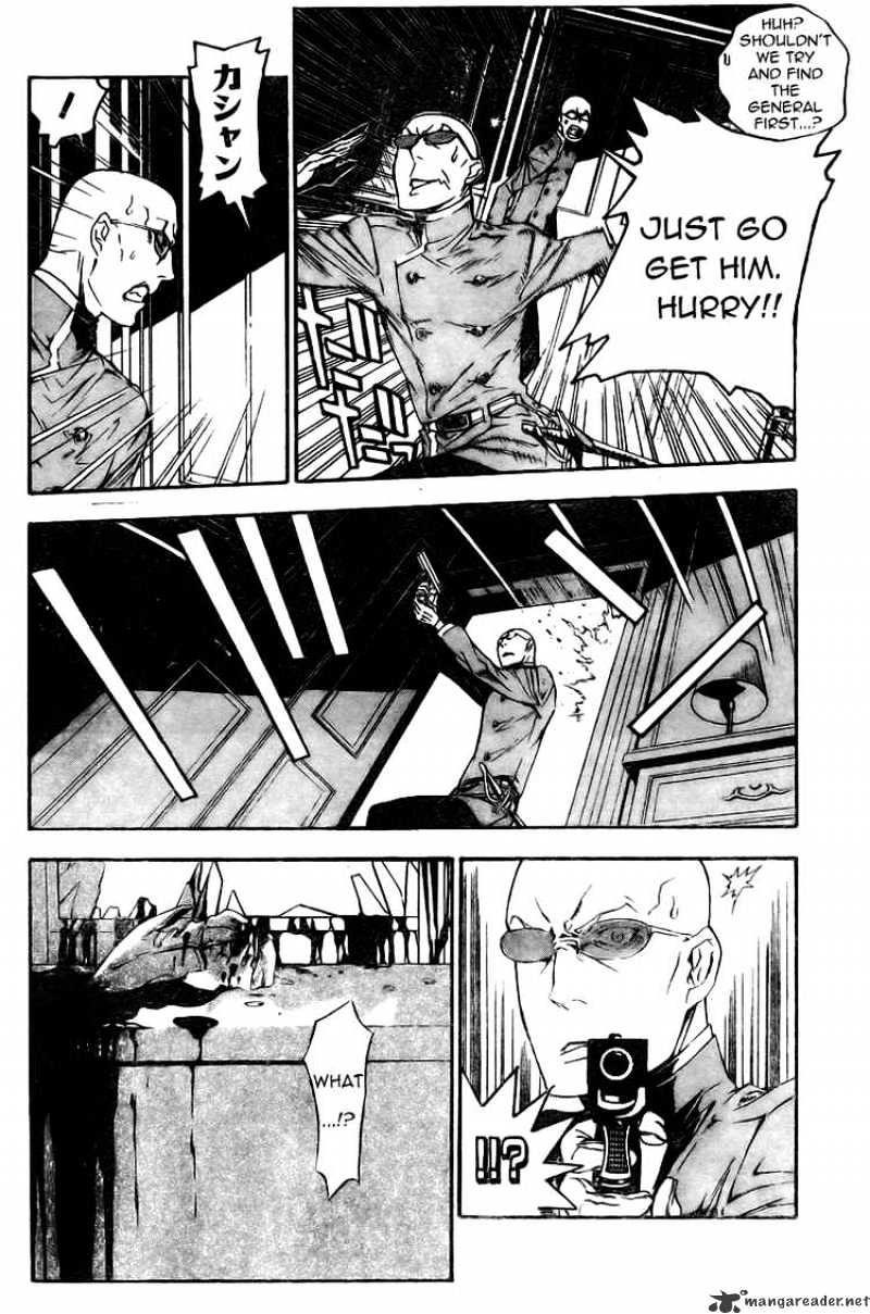 Read D.Gray-man EN Manga Online