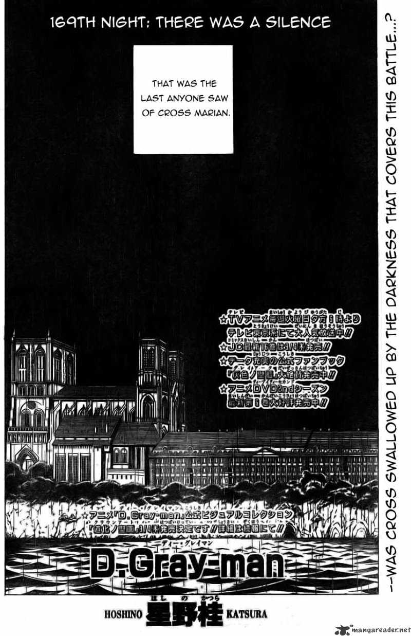 Read D.Gray-man EN Manga Online