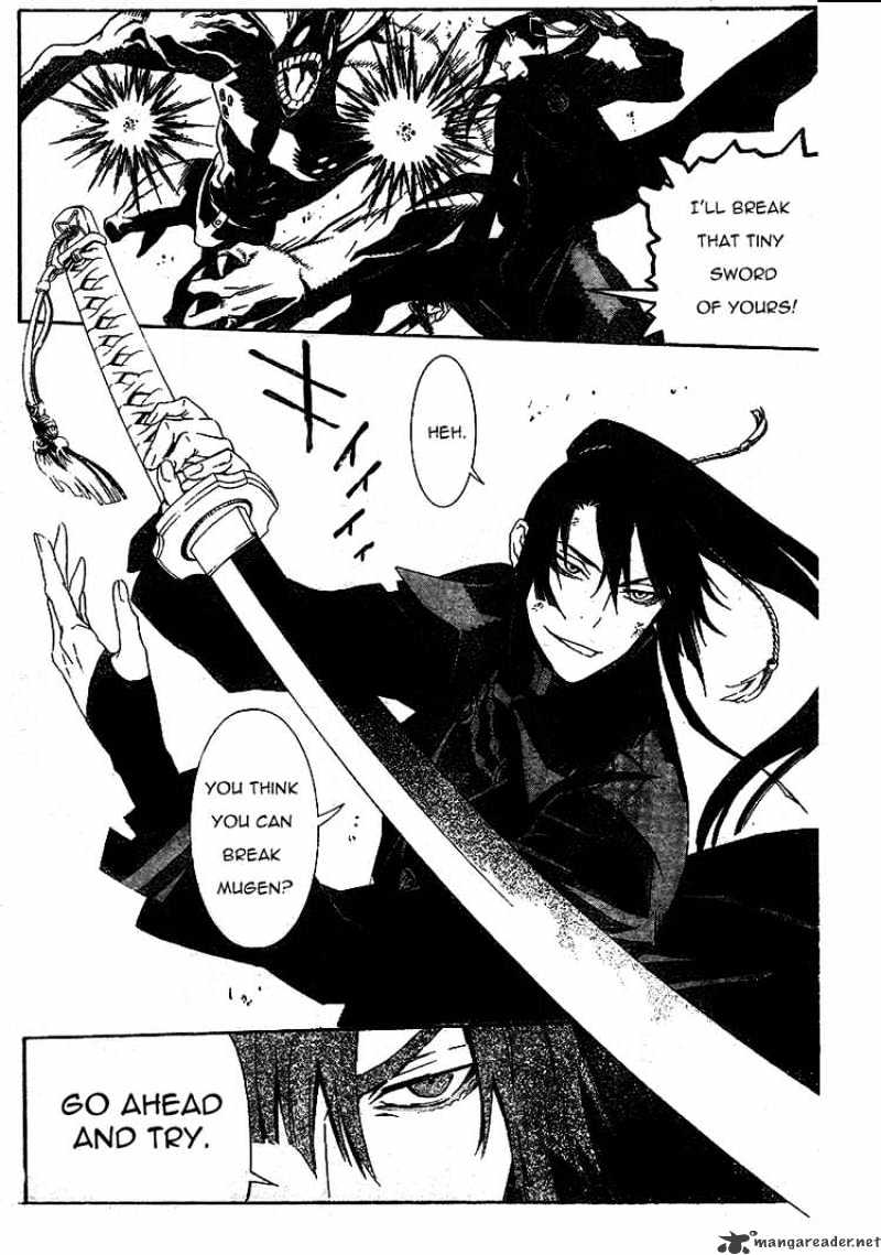 Read D.Gray-man EN Manga Online