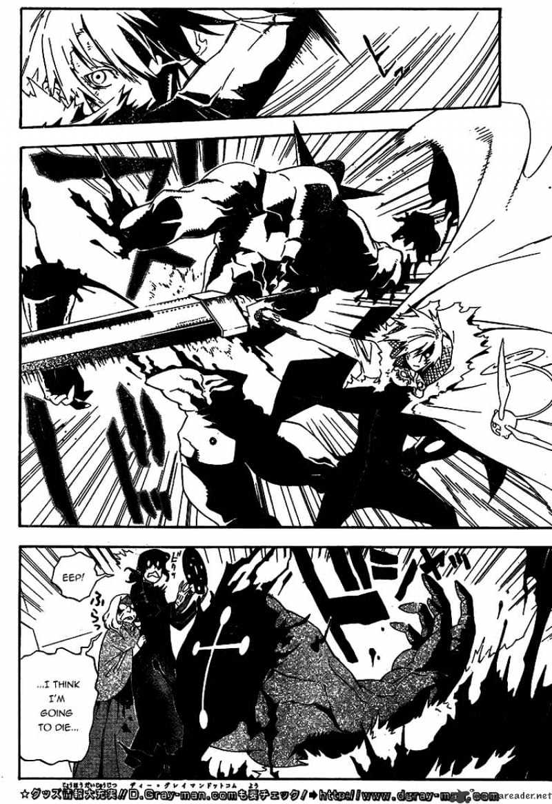 Read D.Gray-man EN Manga Online
