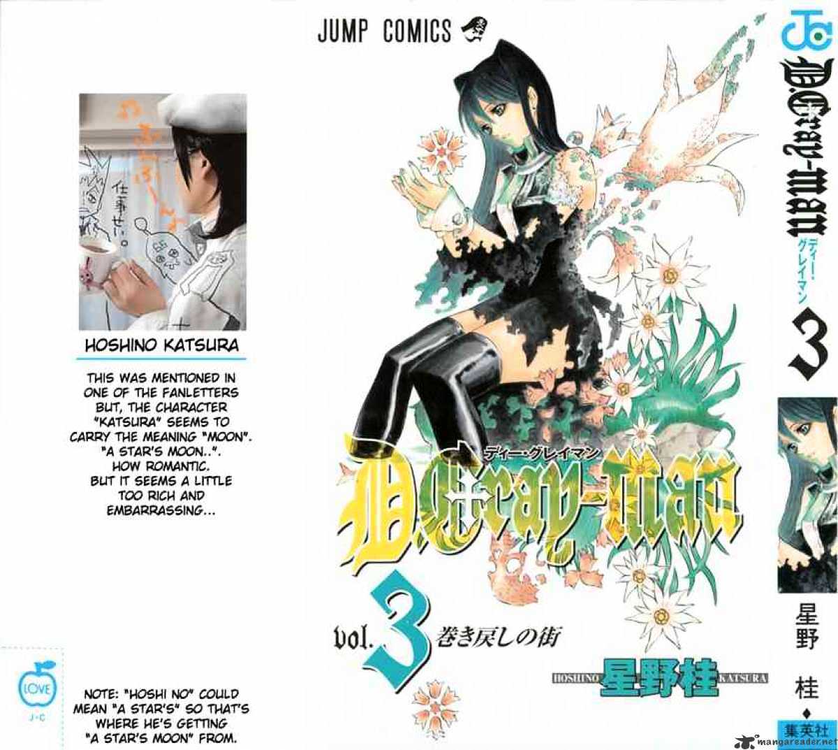 Read D.Gray-man EN Manga Online
