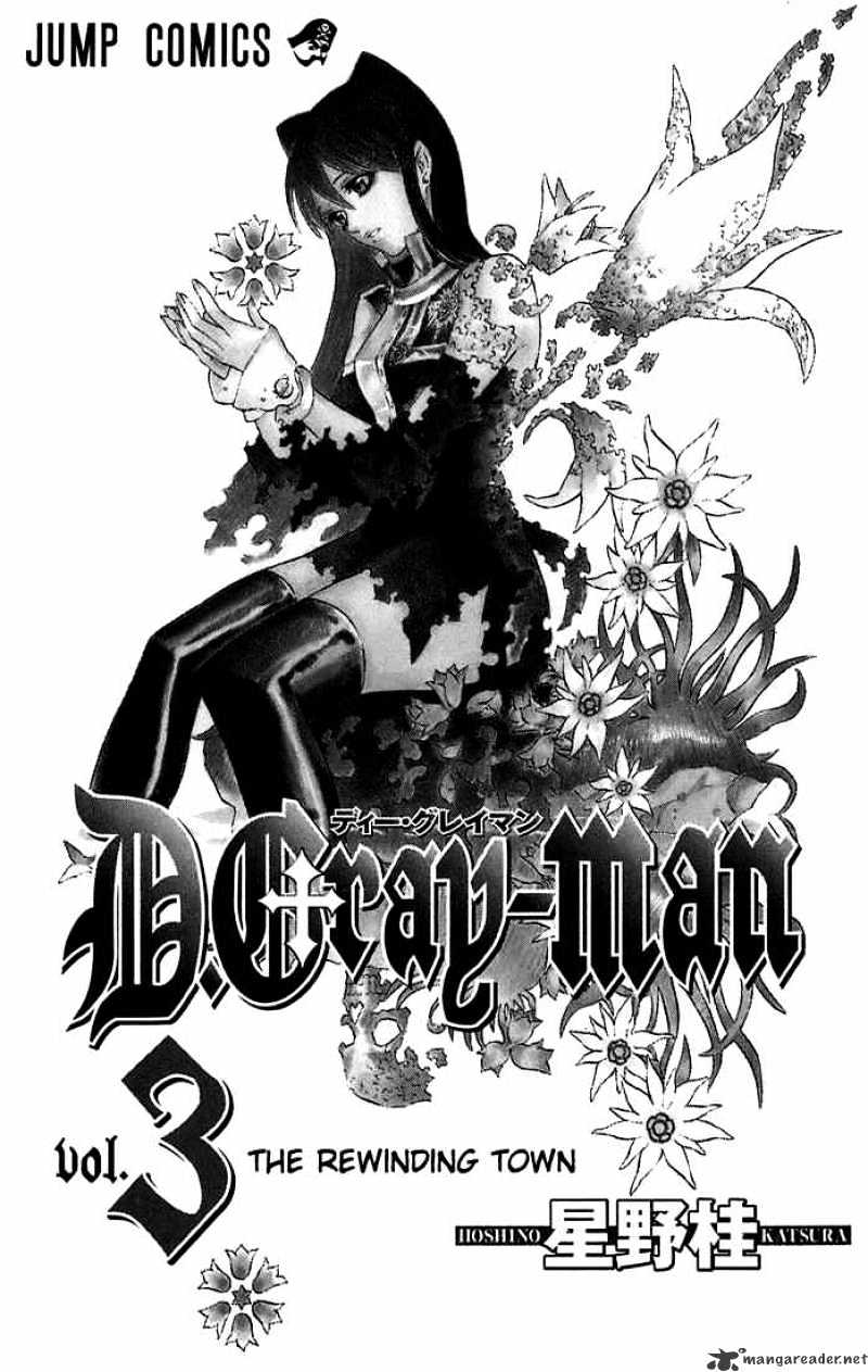 Read D.Gray-man EN Manga Online