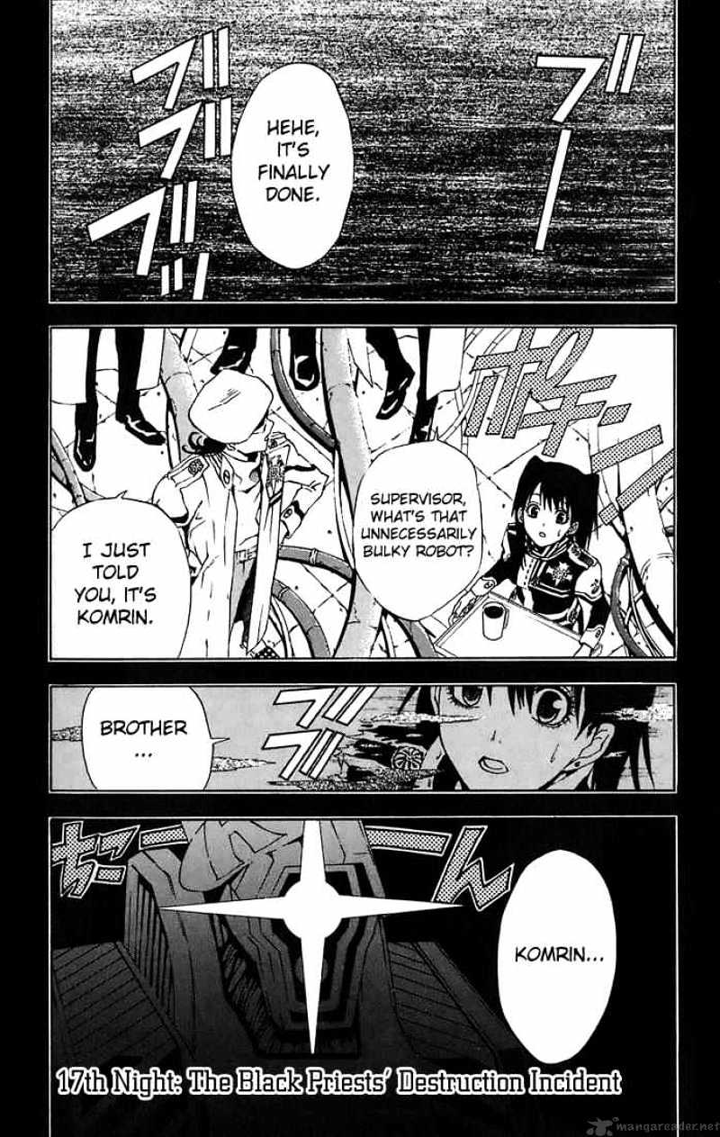 Read D.Gray-man EN Manga Online
