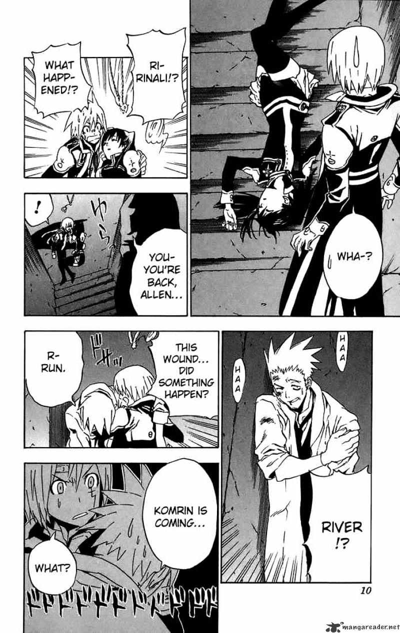 Read D.Gray-man EN Manga Online