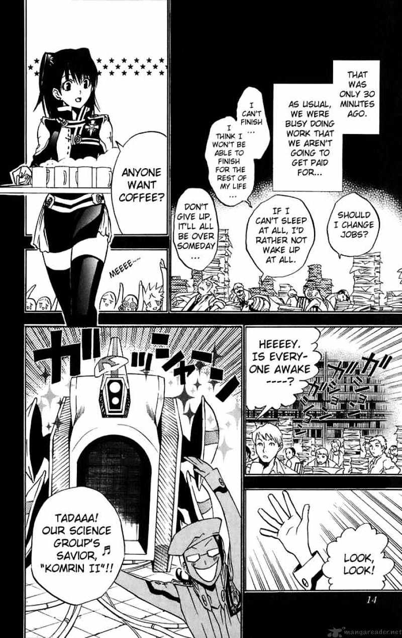 Read D.Gray-man EN Manga Online