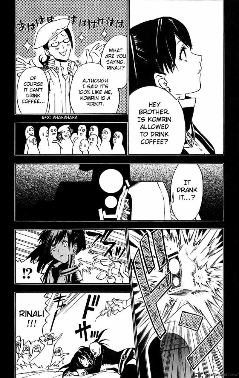 Read D.Gray-man EN Manga Online