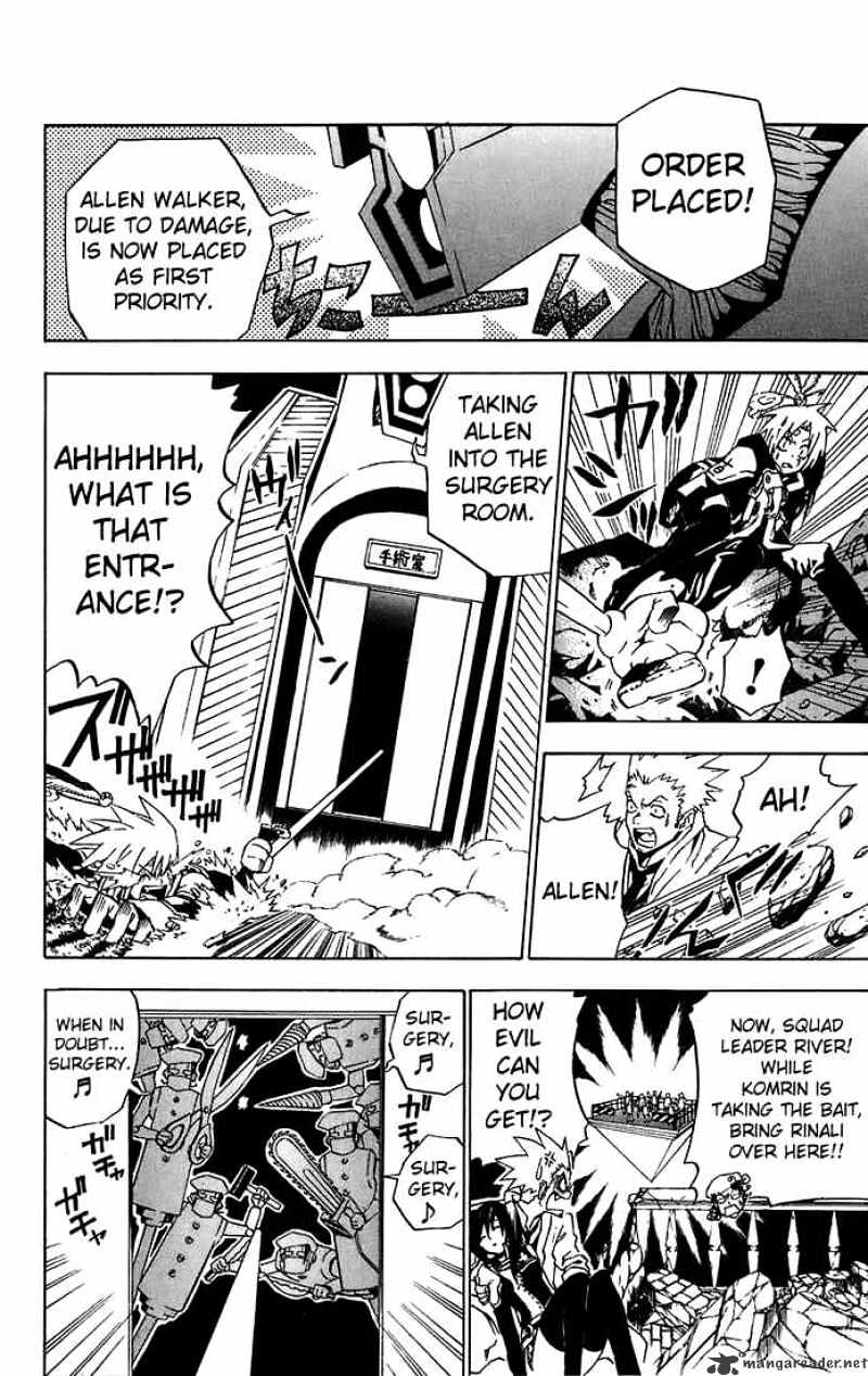 Read D.Gray-man EN Manga Online