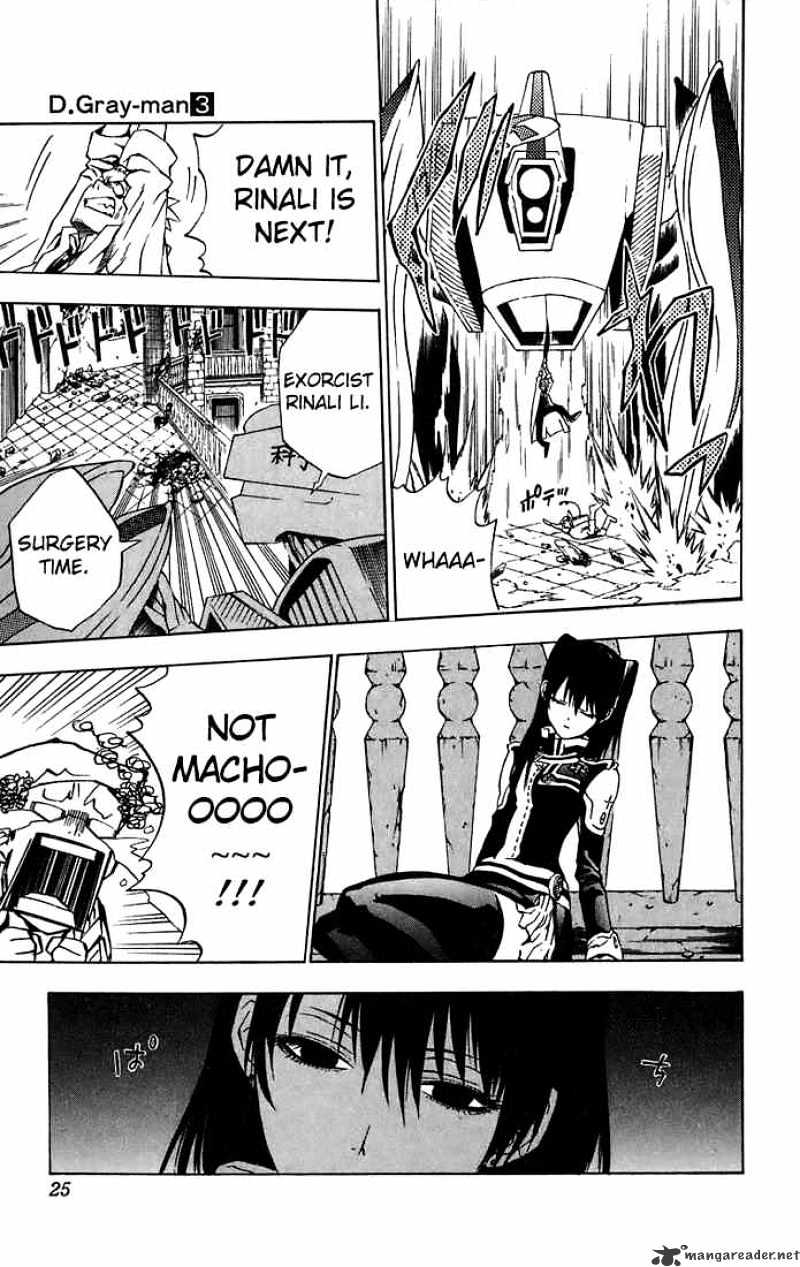Read D.Gray-man EN Manga Online