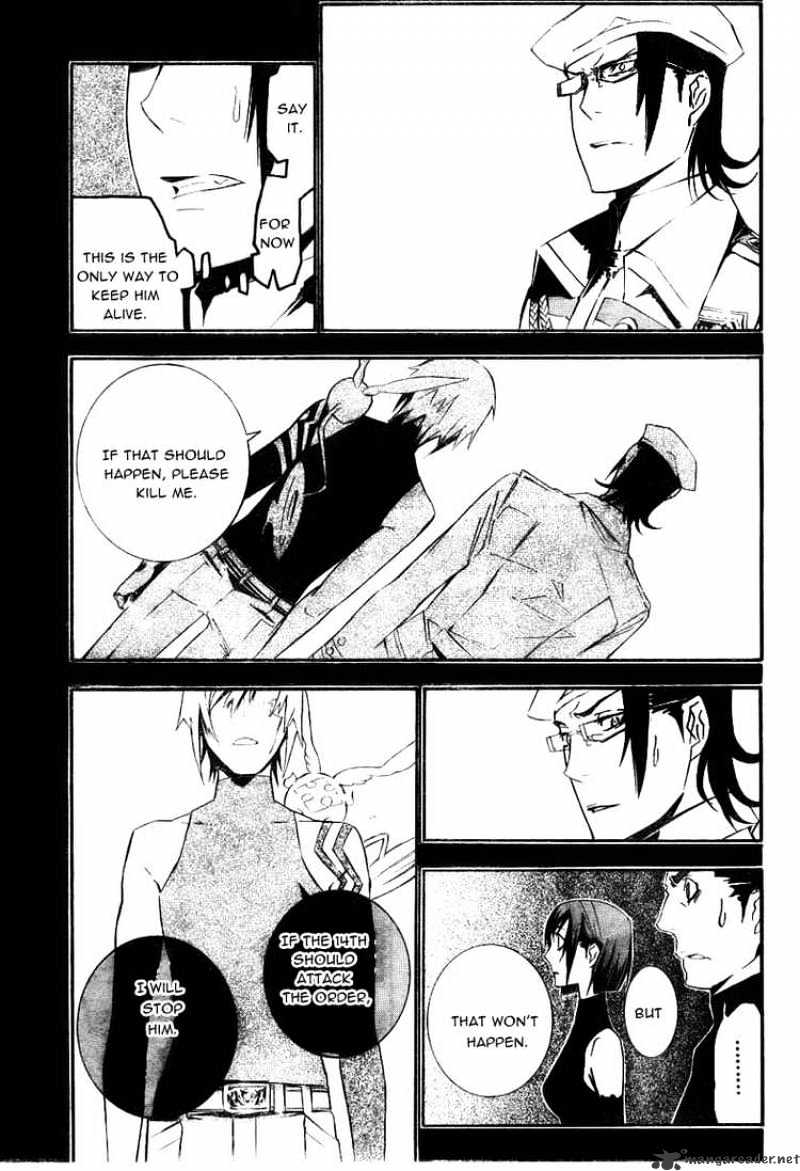 Read D.Gray-man EN Manga Online
