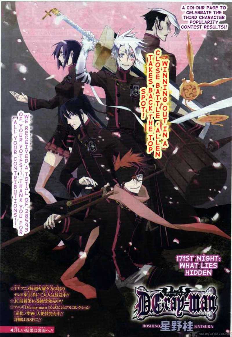 Read D.Gray-man EN Manga Online