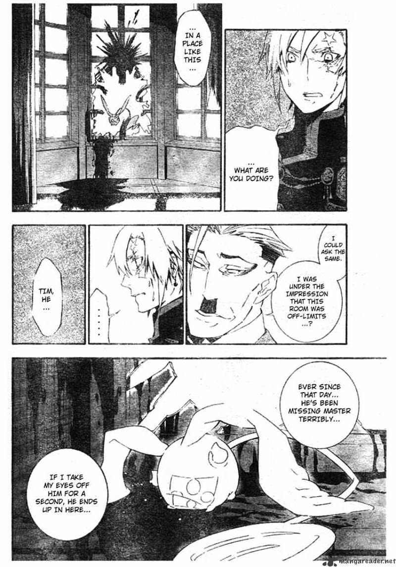 Read D.Gray-man EN Manga Online