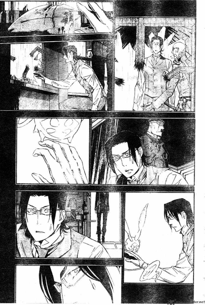 Read D.Gray-man EN Manga Online