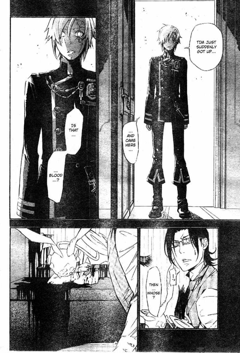 Read D.Gray-man EN Manga Online