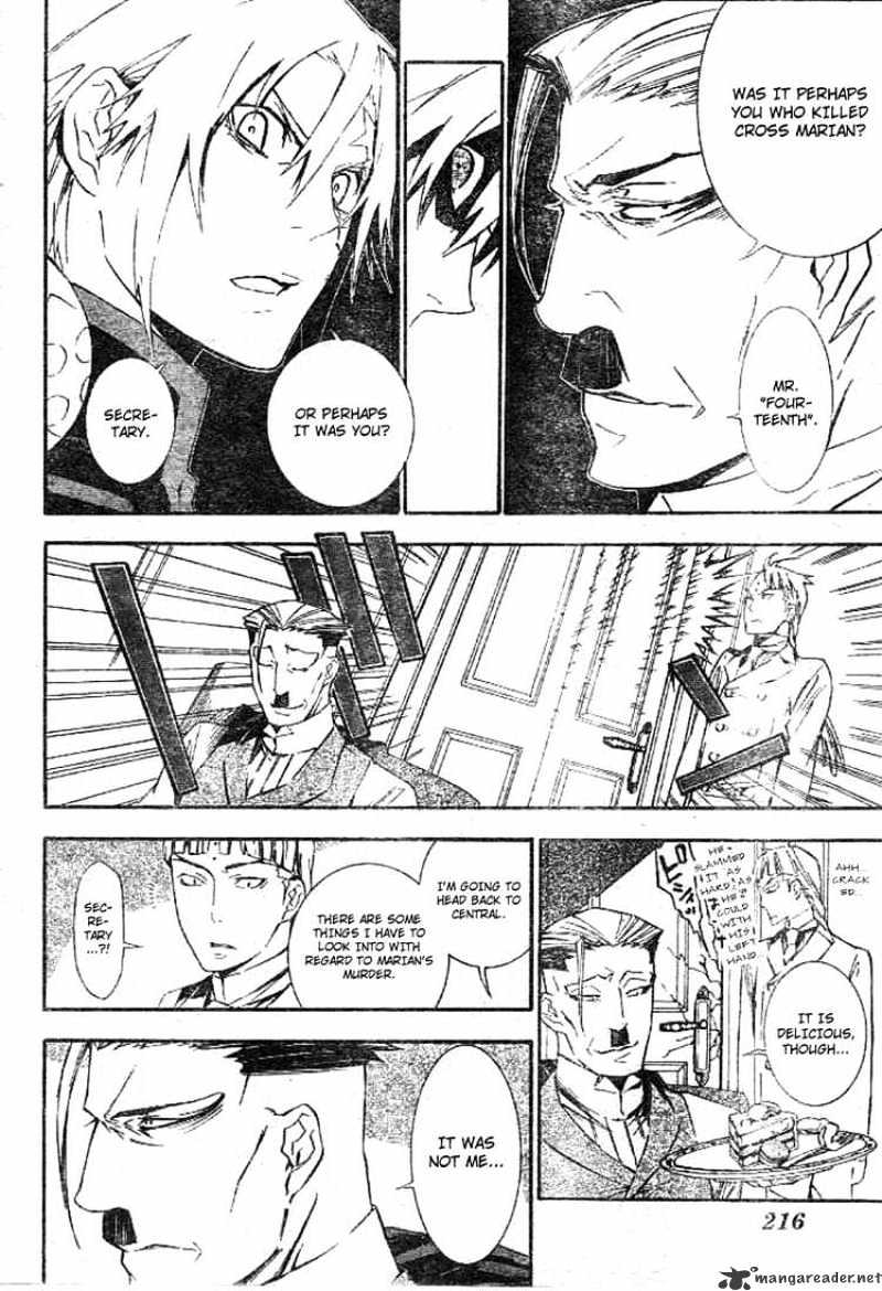 Read D.Gray-man EN Manga Online