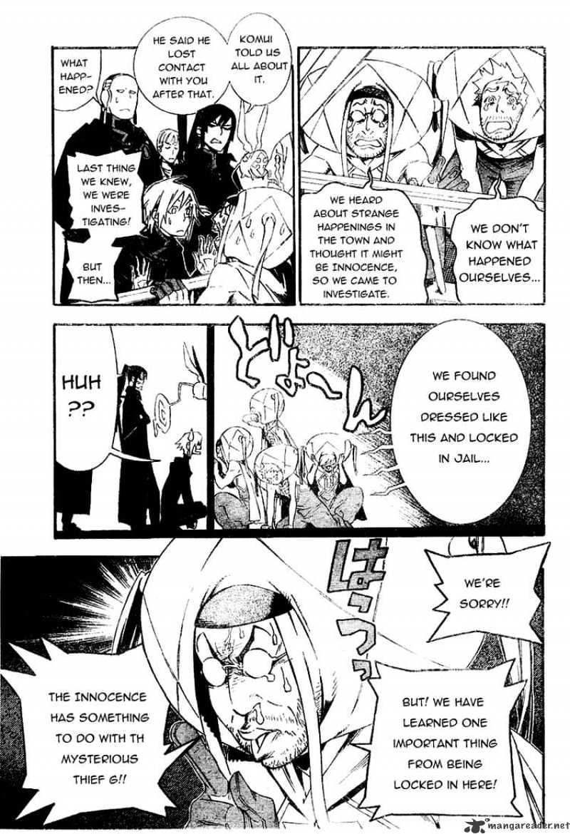 Read D.Gray-man EN Manga Online