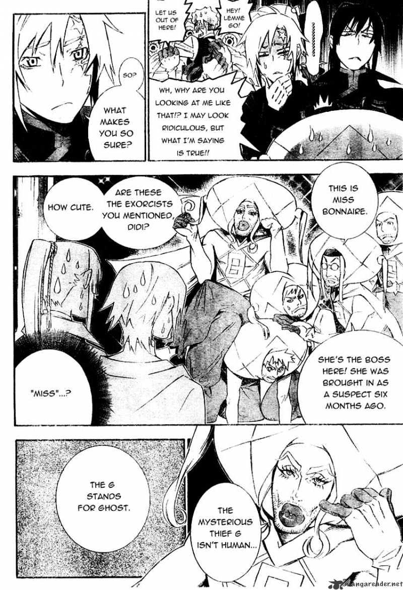 Read D.Gray-man EN Manga Online