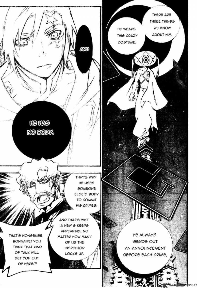 Read D.Gray-man EN Manga Online